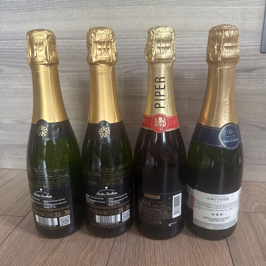 シャンパンセット 750ml ブリュット