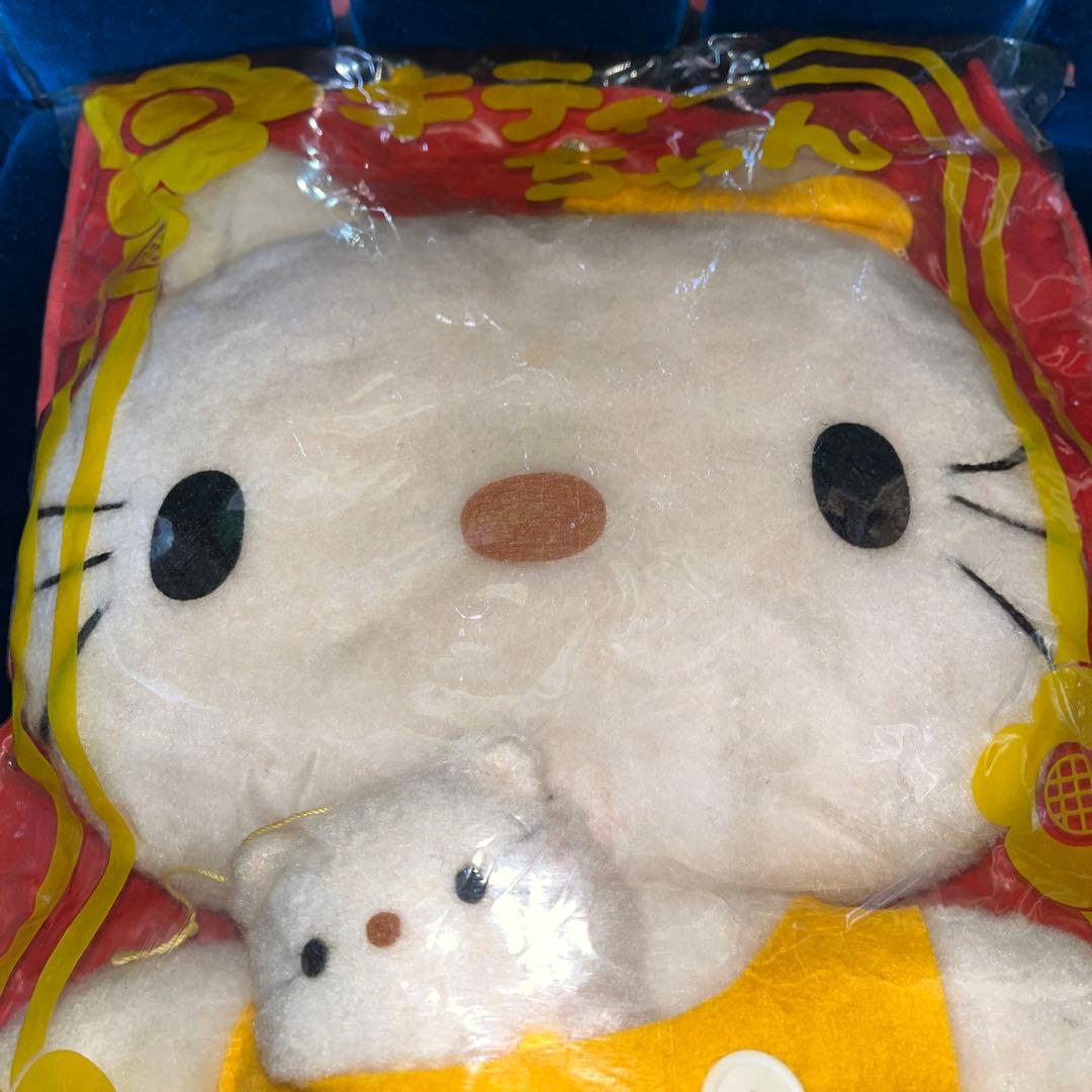 1976年 初期 ハローキティ キティーちゃん ぬいぐるみ 当時物 サンリオ
