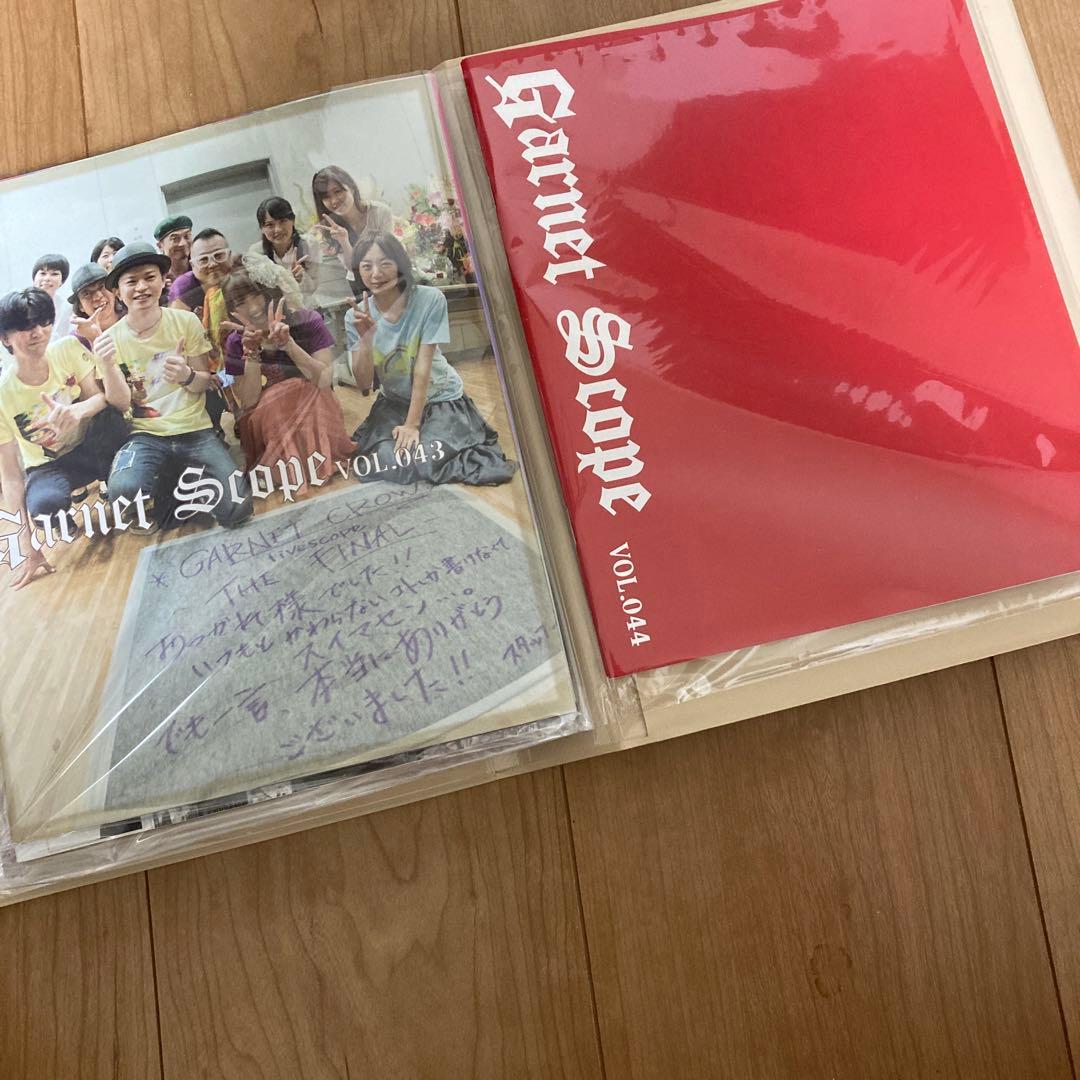 GARNET CROW ファンクラブ会報 vol.23~44 バインダーセット