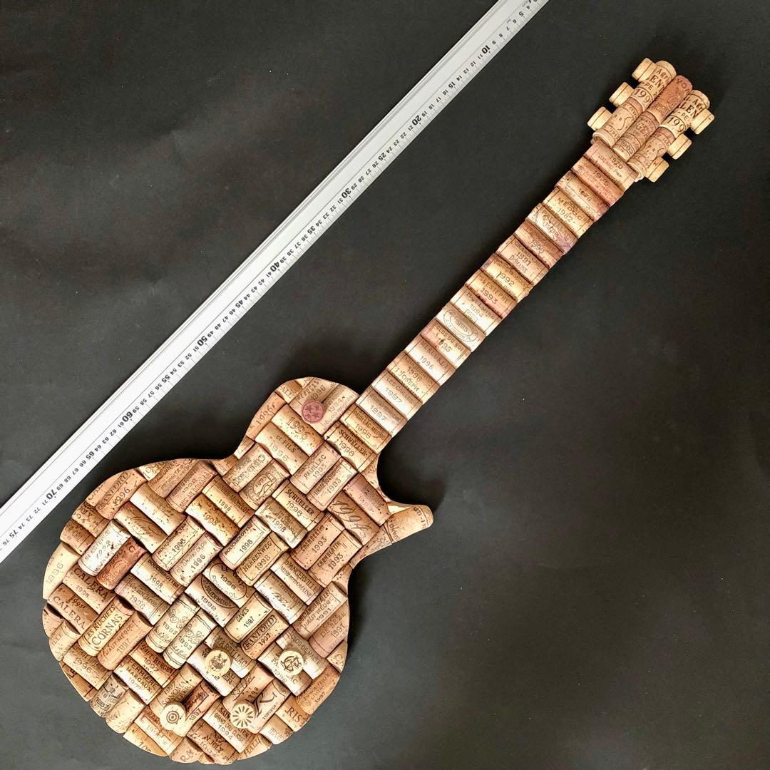 ヴィンテージワインコルク　 コルクアート エレキギター　ハンドメイド　インテリア