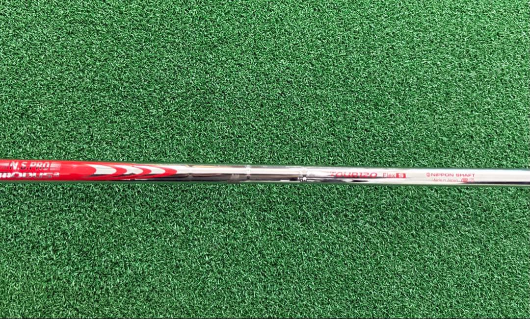 ZX7 7番 モーダス120S