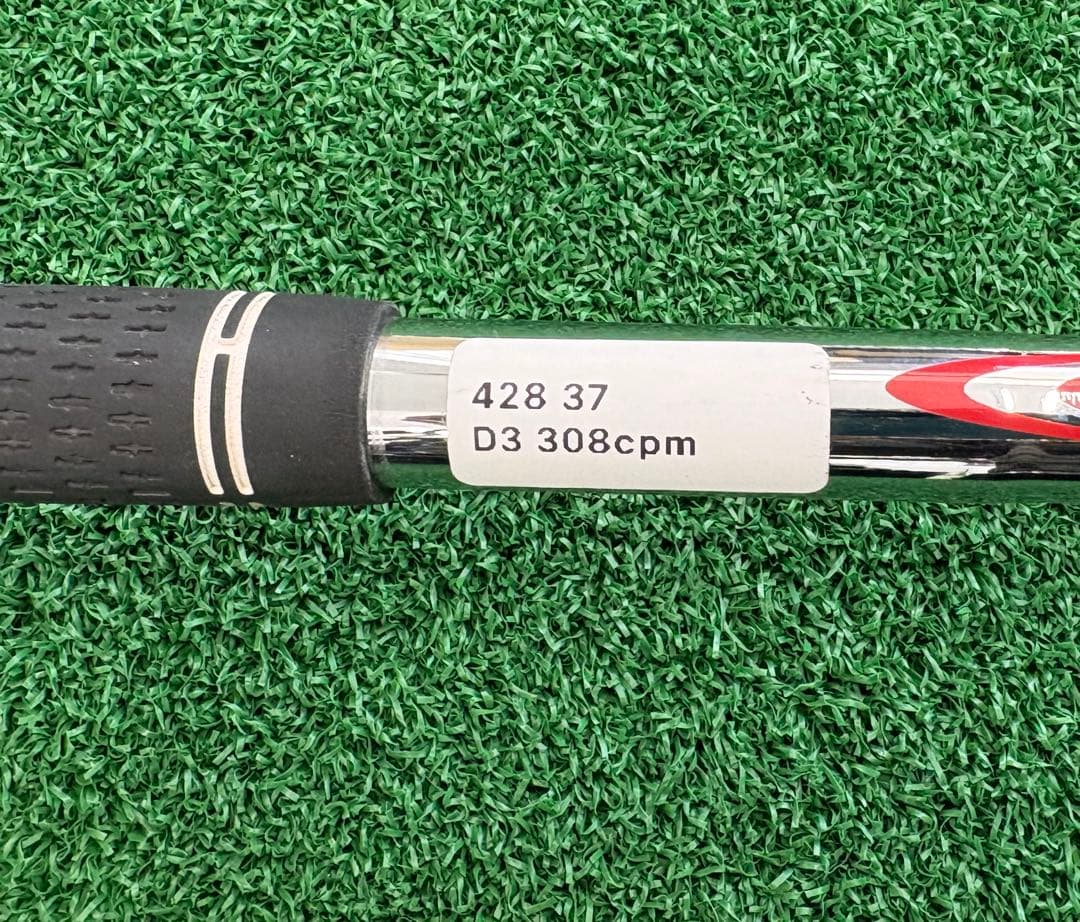 ZX7 7番 モーダス120S