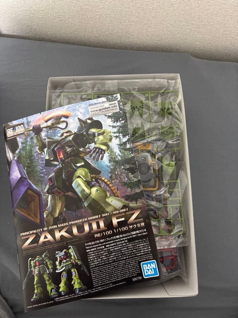 1/100 RE/100 MS-06FZ ザクII改