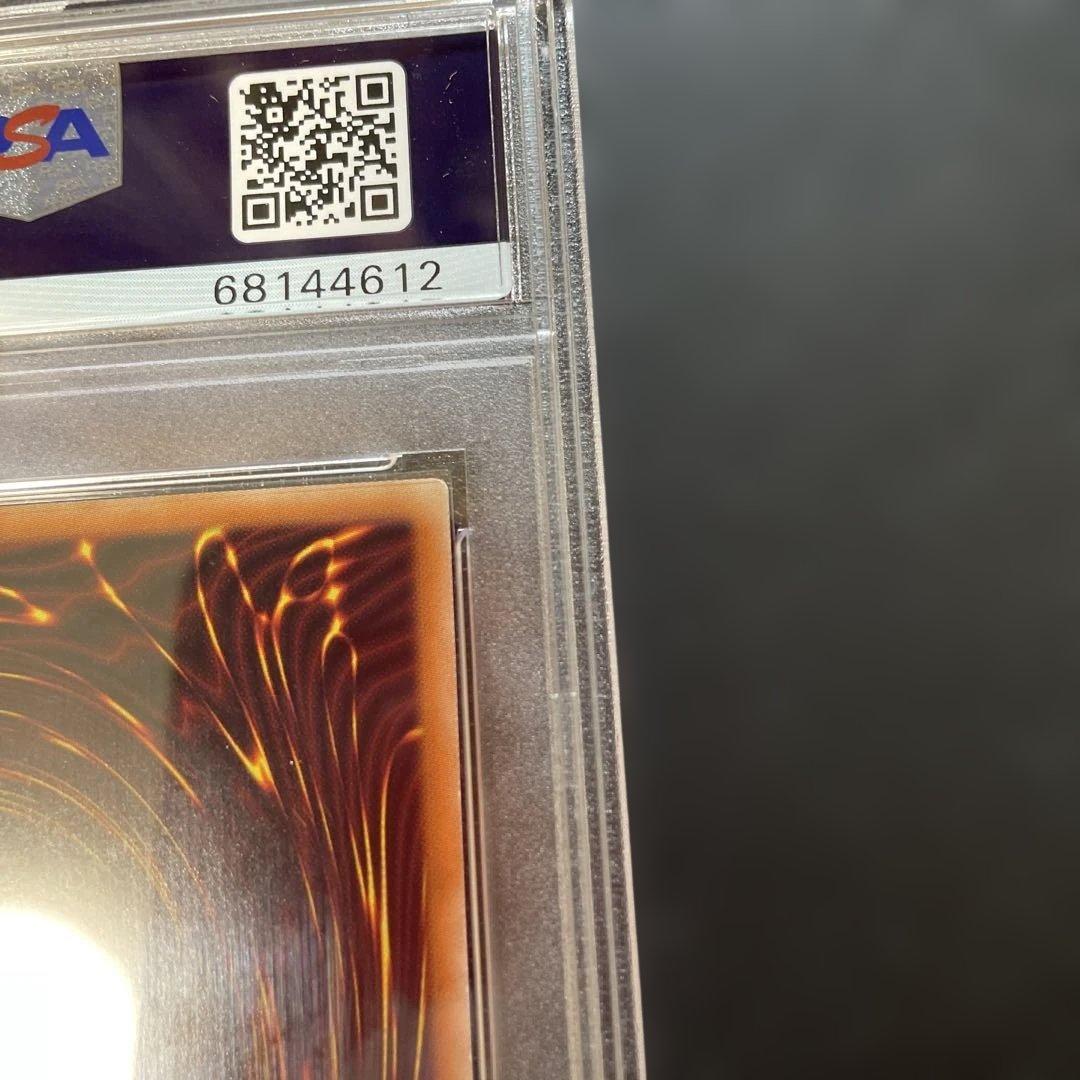 遊戯王　グランドレミコード・ミューゼシア　PSA10 DAMA-JP048