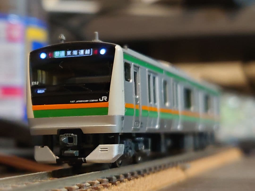 KATO 10-842 E233系 3000番台東海道線 5両編成 Nゲージ