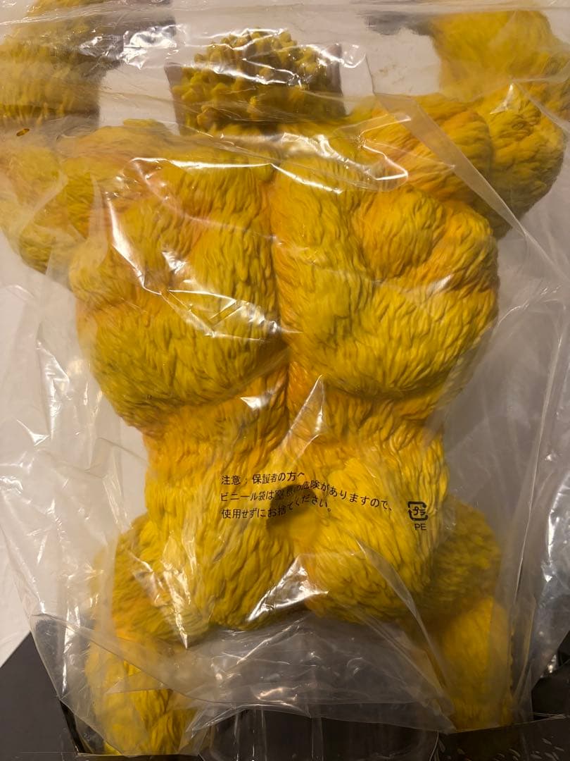 ドラゴンボール THE GREATEST SAIYAN ラストワン 黄金大猿