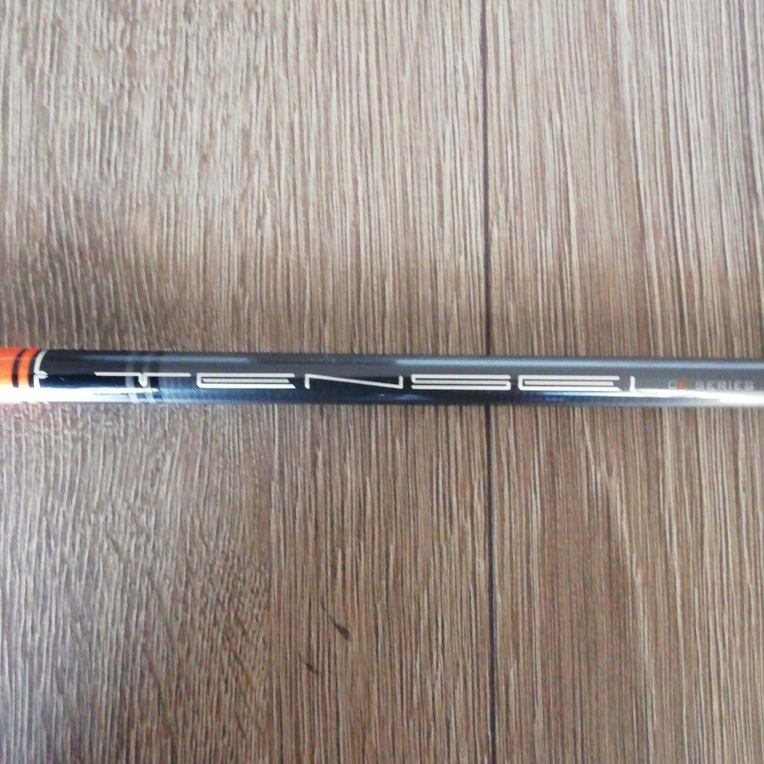 テンセイCKプロオレンジ 60Sテーラーメイドスリーブ付ドライバー 三菱ケミカル