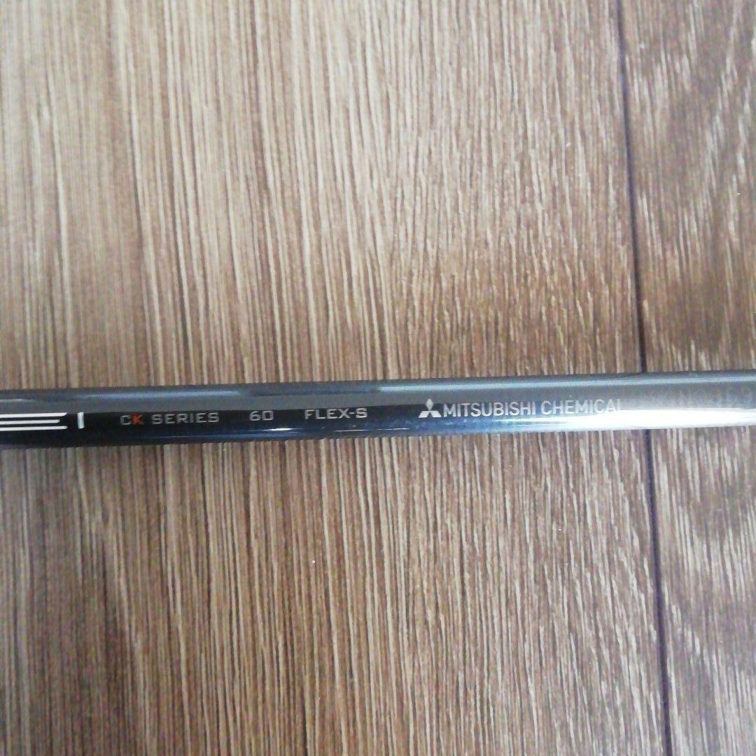 テンセイCKプロオレンジ 60Sテーラーメイドスリーブ付ドライバー 三菱ケミカル