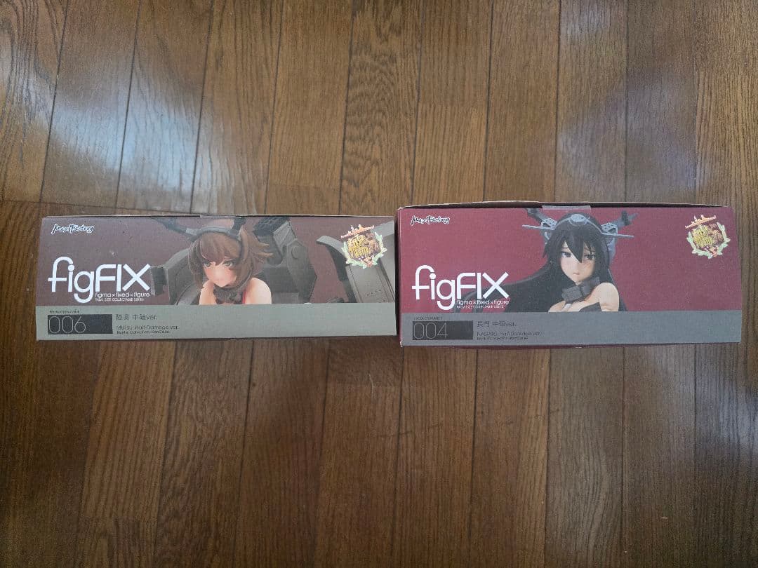 艦これ 長門 陸奥 figFIX フィギュアセット 006 004