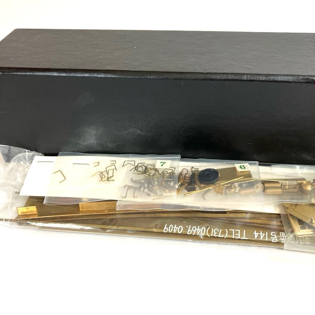 ピノチオ　1/80・16.5mm クモニ　13 ボディーキット