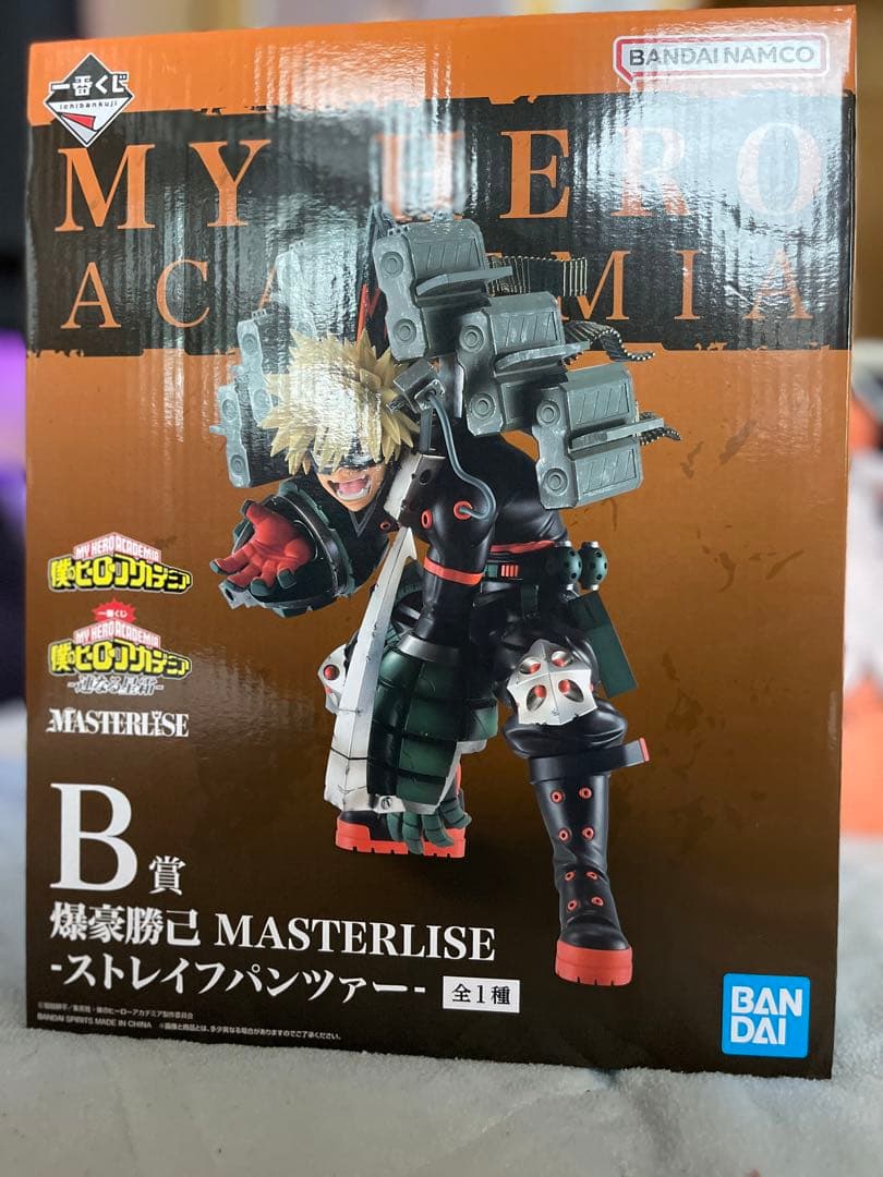 僕のヒーローアカデミア ストレイプパンツァー フィギュア　爆轟勝己　一番くじ
