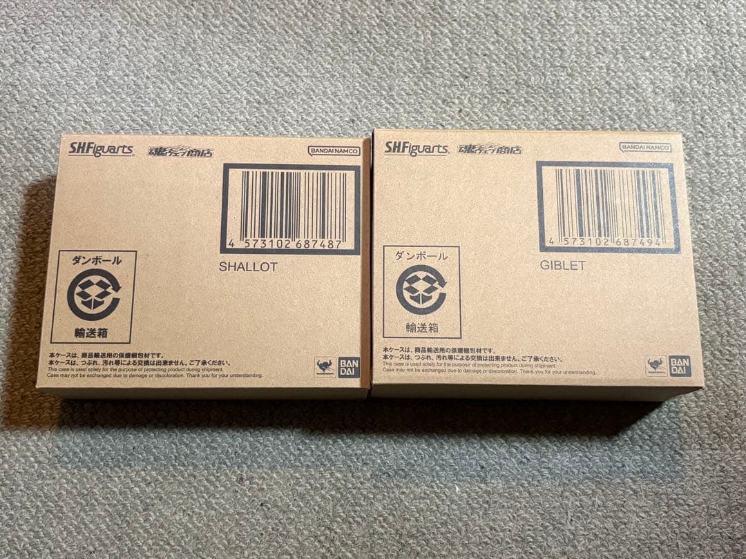 ドラゴンボール レジェンズ フィギュアーツ　シャロット ジブレット　2体セット