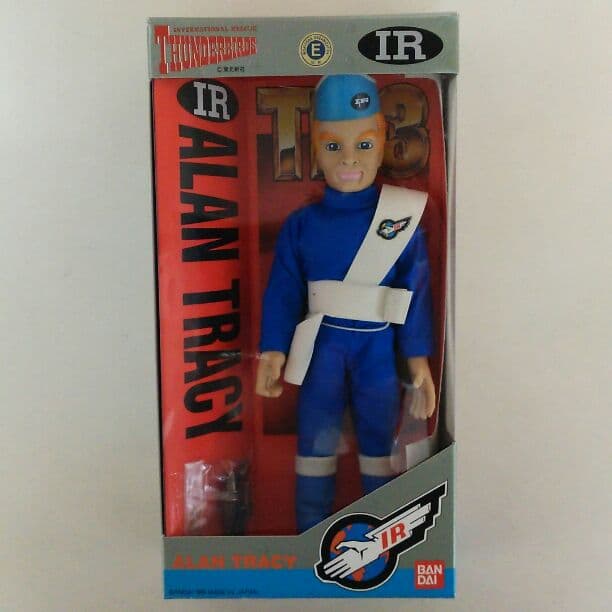 「サンダーバード」アラン・トレーシー（新品・１９９２年）