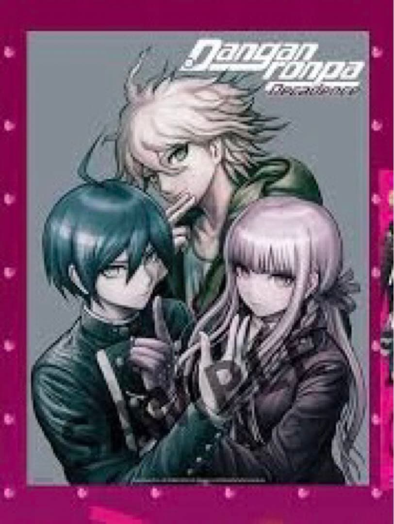 ダンガンロンパ 北米版　布ポスター　 特典　狛枝凪斗　最原終一