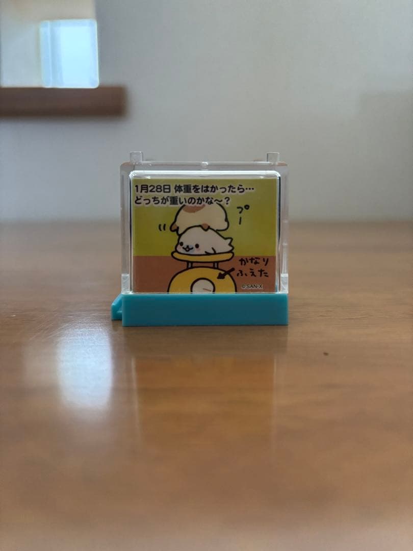 レトロおもちゃ まめごま フィギュア