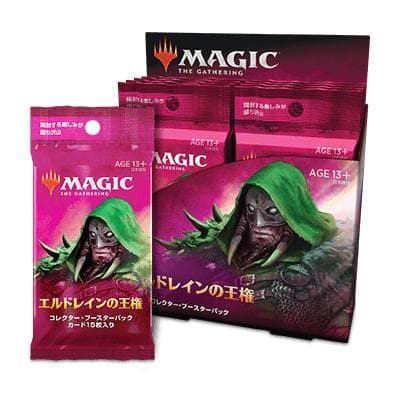 MTG エルドレインの王権 2BOX コレクター・ブースター ボックス 日本語
