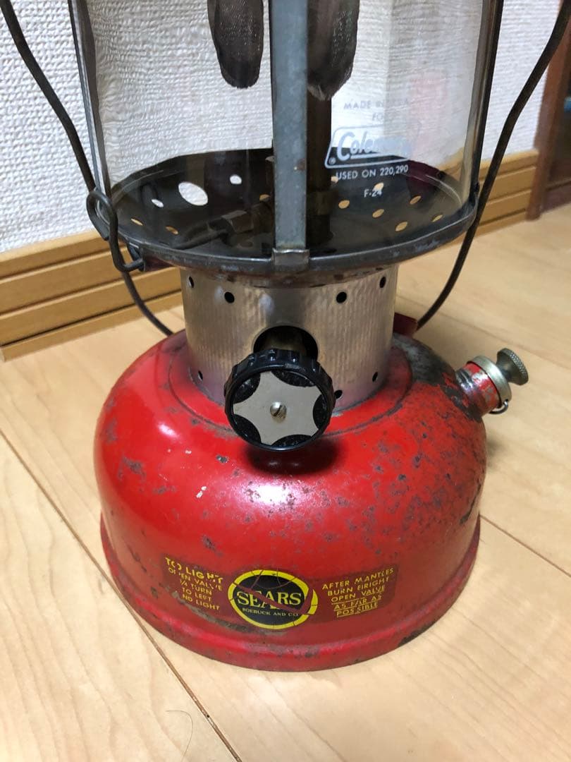 ライト・ランタン anpunch