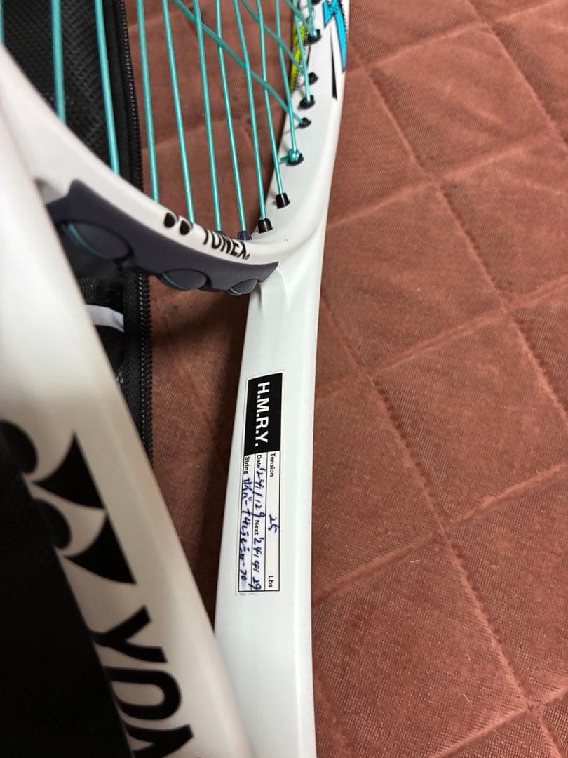 ヨネックス　ボルトレイジ7S 美品