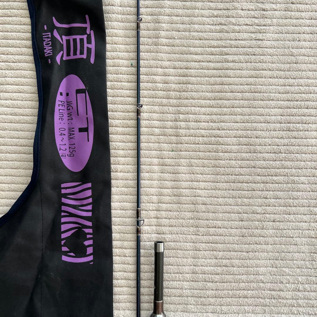 IZANAGI オフショアロッド ライトジギング