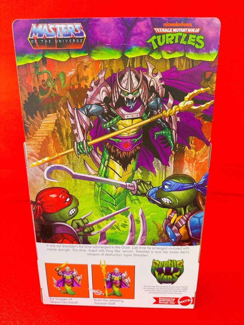 ミュータント タートルズ マスターズオブユニバース スーパーシュレッダー