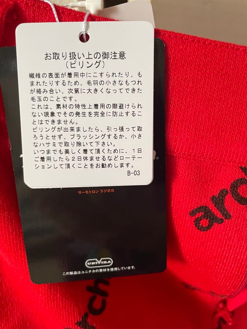 新品・未使用❗️archivio アルチビオ 36 プリーツスカート ゴルフウェア