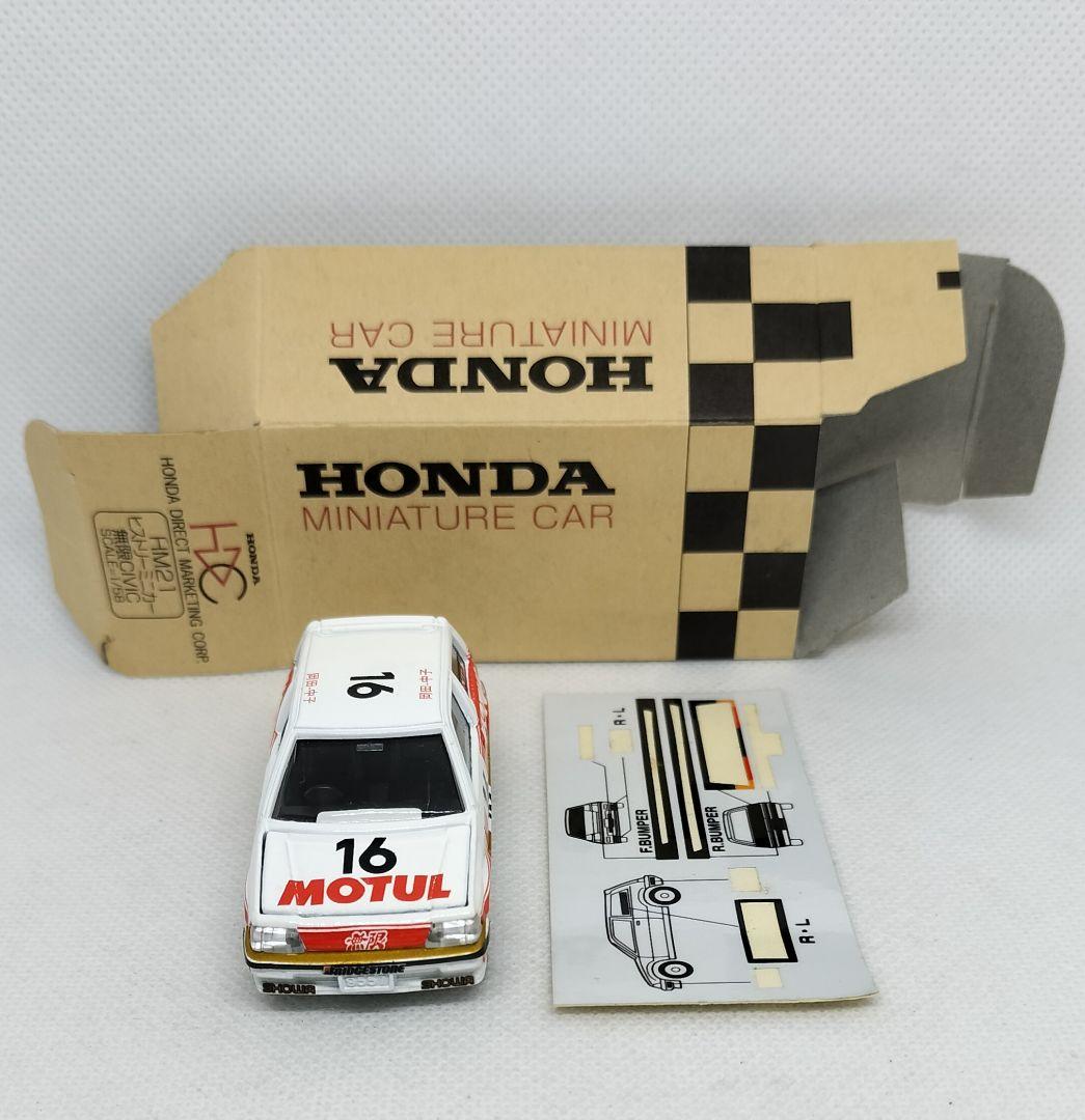 ⚠️ホンダダイレクトマーケティング特注《無限シビック》未使用シール貼り