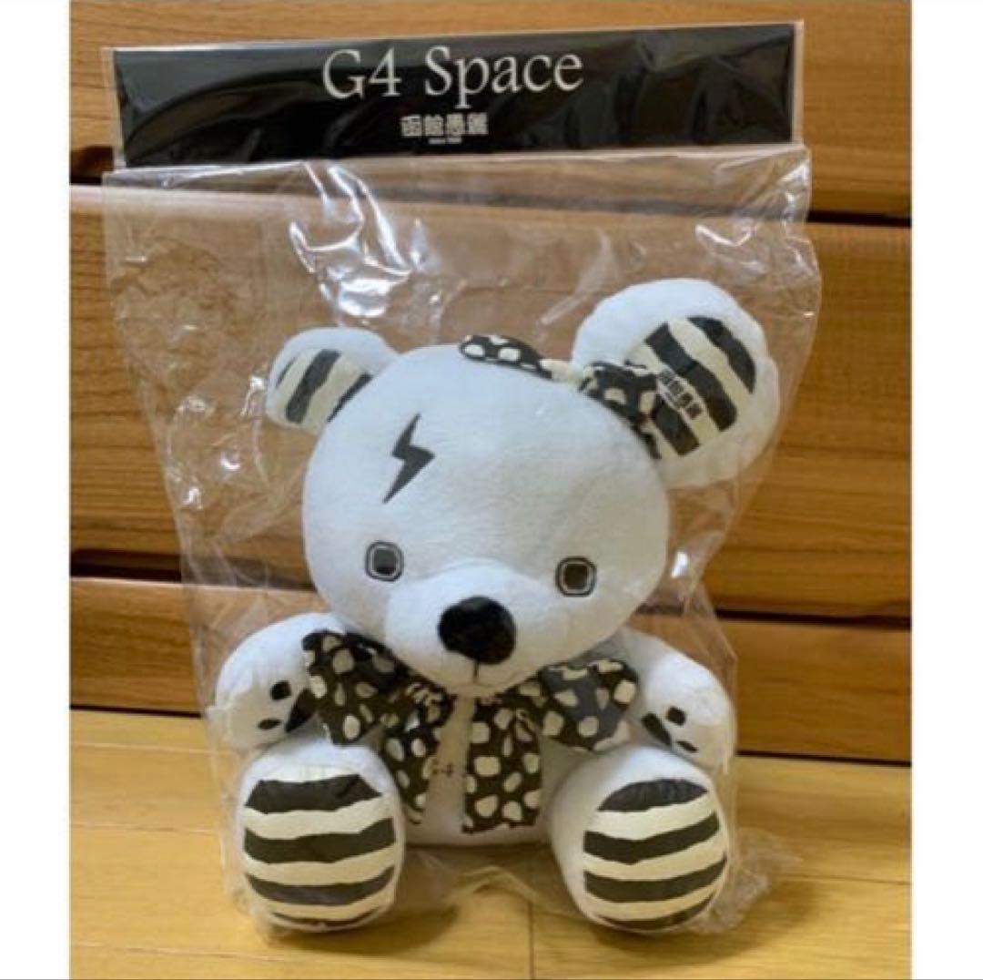 GLAY TERU プロデュース 初代 スートライプー くま ぬいぐるみ