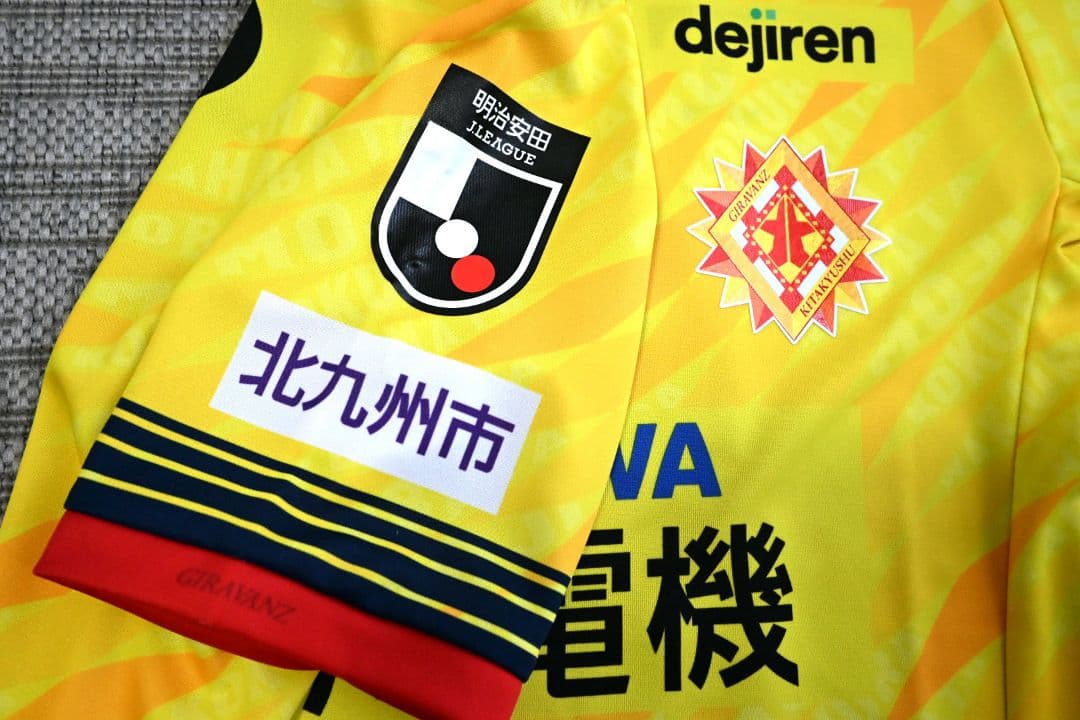 ギラヴァンツ北九州　高柳　ユニフォーム　M