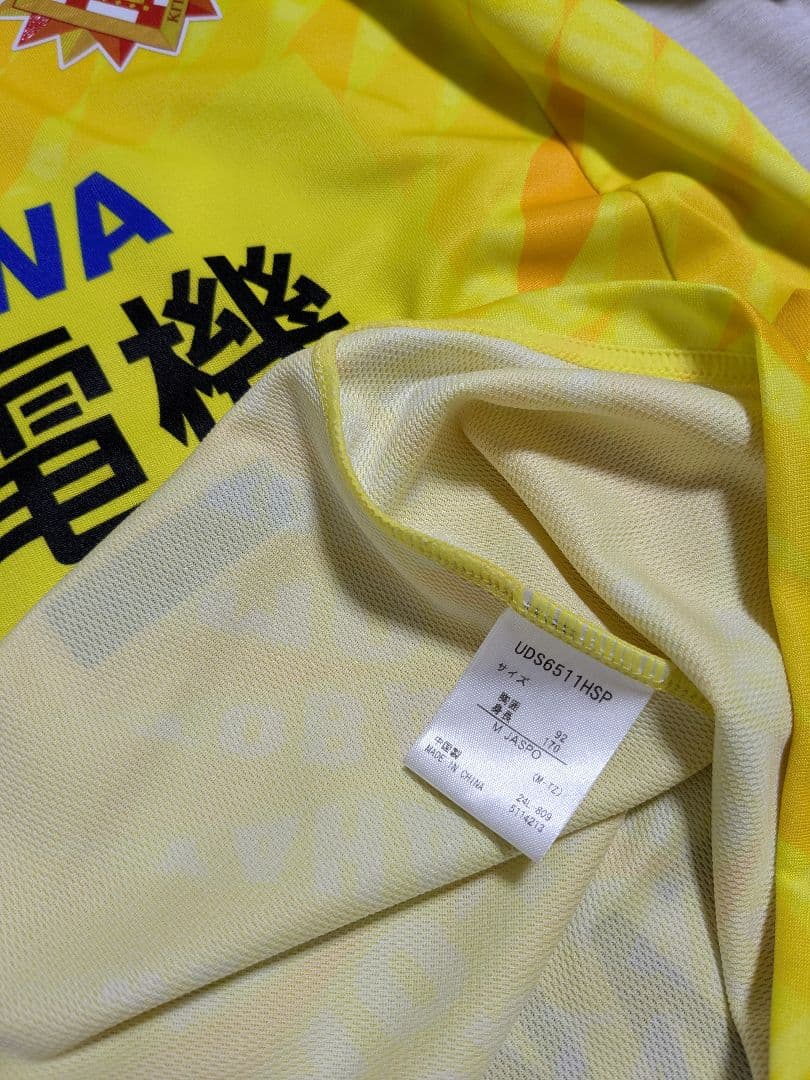 ギラヴァンツ北九州　高柳　ユニフォーム　M