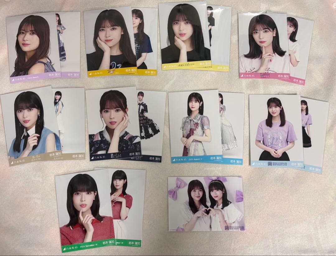 乃木坂46 岩本蓮加 生写真 まとめ売り