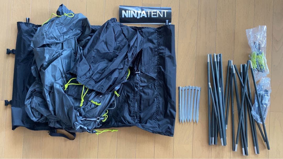 【美品】パーゴワークス ニンジャテント ブラック PAAGO WORKS