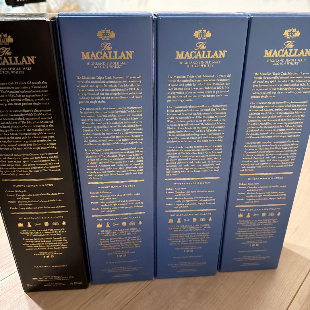 ザ・マッカラン トリプルカスク 12年３本＆シェリーオークカスク１本