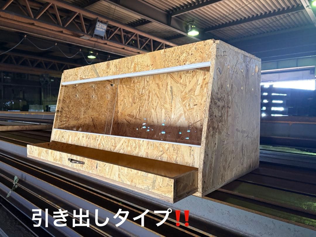 爬虫類ケージ　80×40×40 引き出しタイプ　爬虫類　ペット　ケージ　飼育