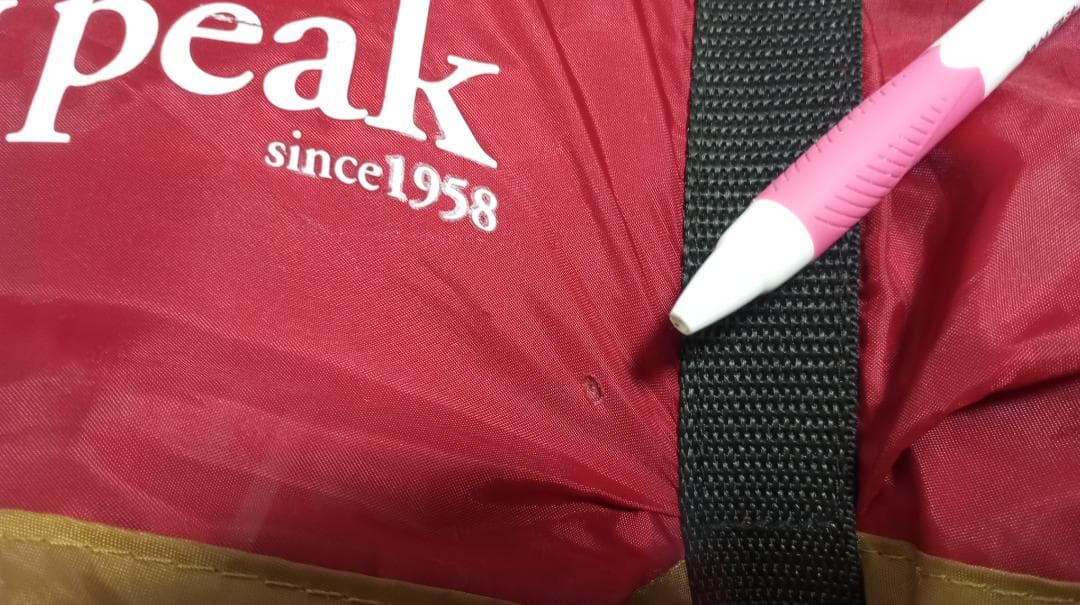  peak アメニティドームSセット　前室用ポール付