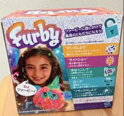 Furby ファービー コーラル