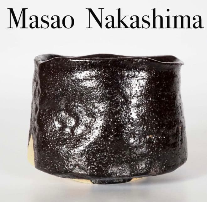 【最上位品】中島正雄　桃山陶　瀬戸黒茶碗　茶道具　共箱　共布　栞　無傷　加藤孝造