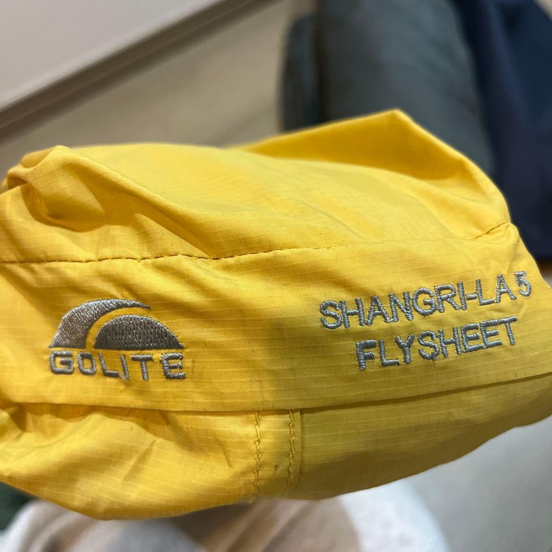 希少 GOLITE SHANGRI-LA 5 ネスト セット