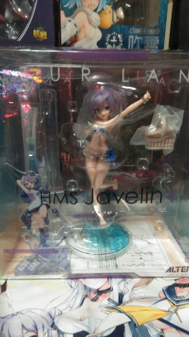 アズールレーン ジャベリンフィギュア