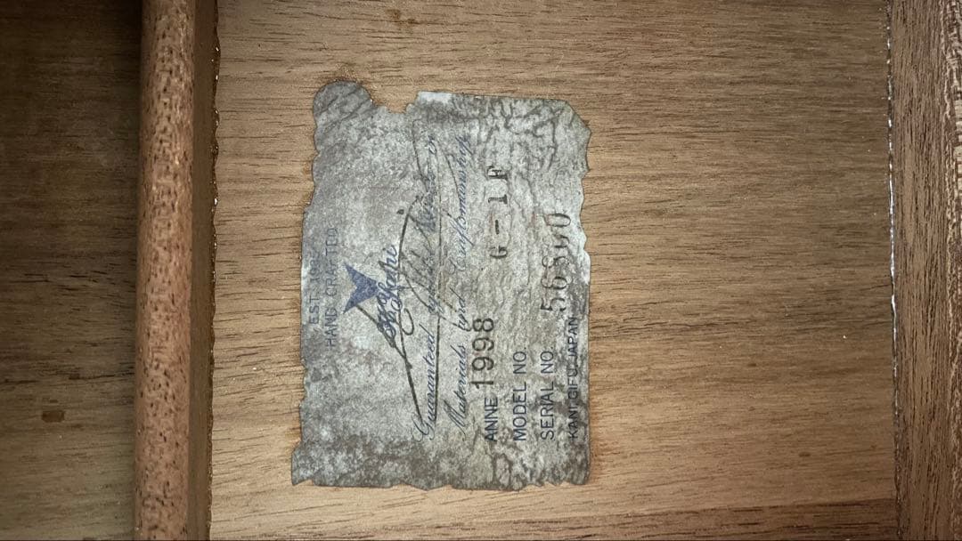 1998年製 K.yairi Alvarez G-1Fアコースティックギター