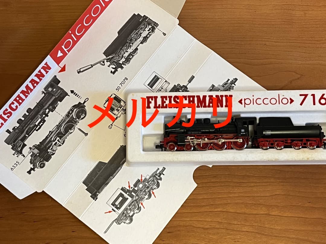 値下げ　FLEISCHMANNフライッシュマン Nゲージ BR38蒸気機関車