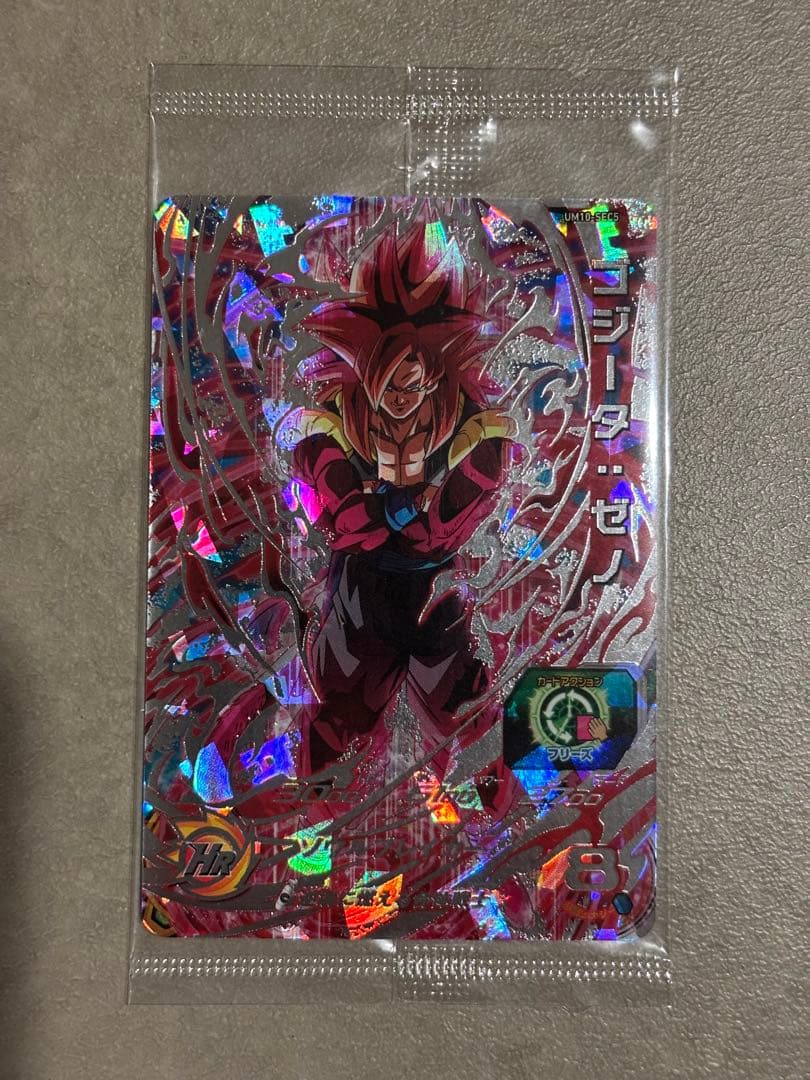 シ*ル様 スーパードラゴンボールヒーローズ限定SEC ゴジータゼノ:ベジットゼノ