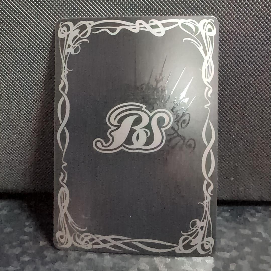 バトスピ　仮面ライダークローズエボル　シークレット