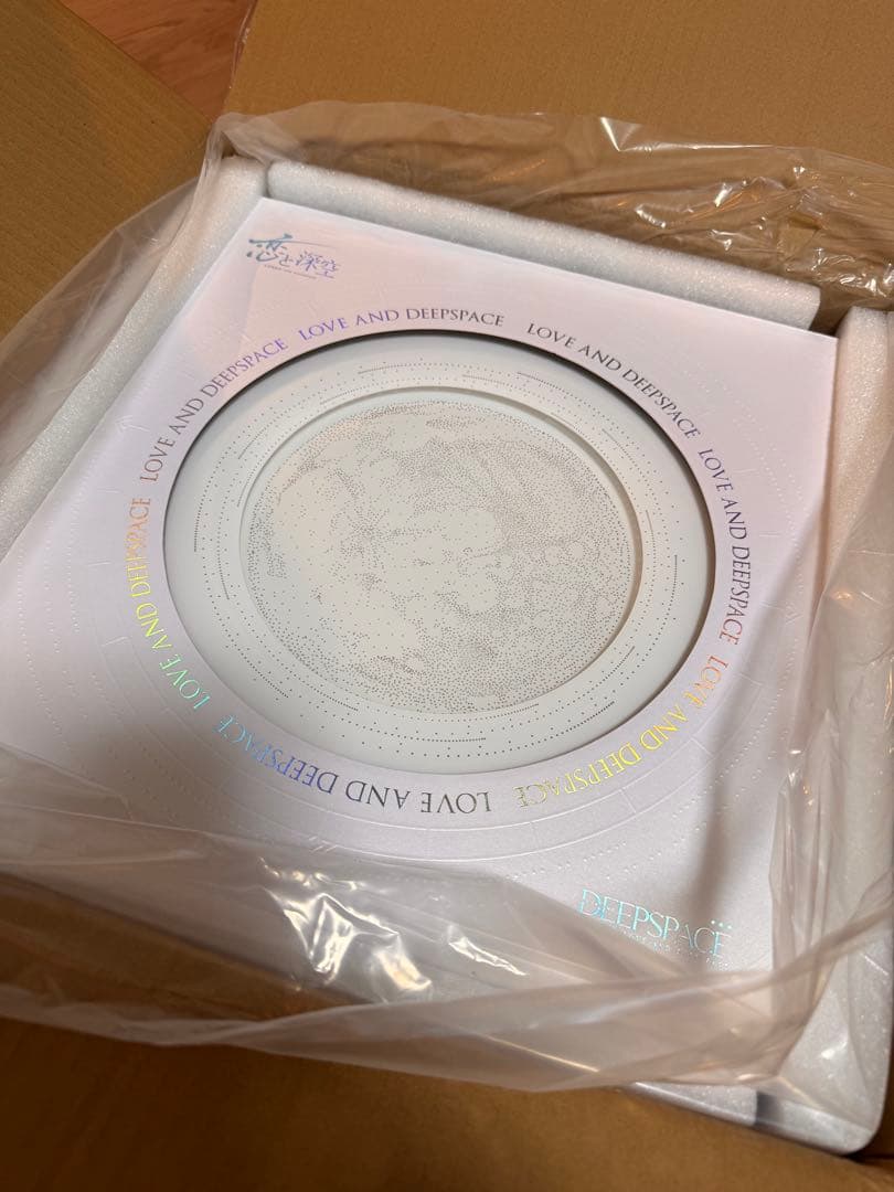 恋と深空　vip box