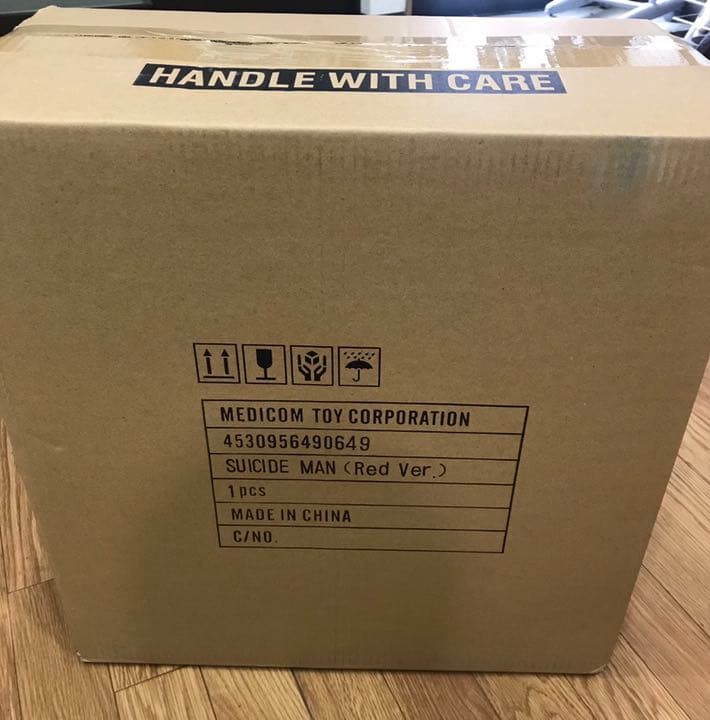 SUICIDE MAN（RED Ver.）
