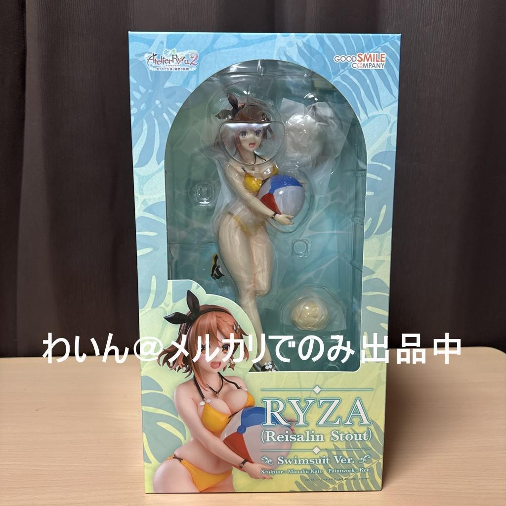 ライザのアトリエ2 ライザ 水着Ver. 1/7 グッドスマイルカンパニー