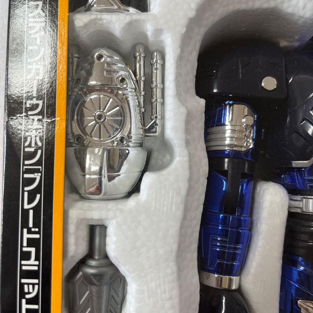 ⚠️未使用デッドストック　重甲ビーファイター　DXブルービート