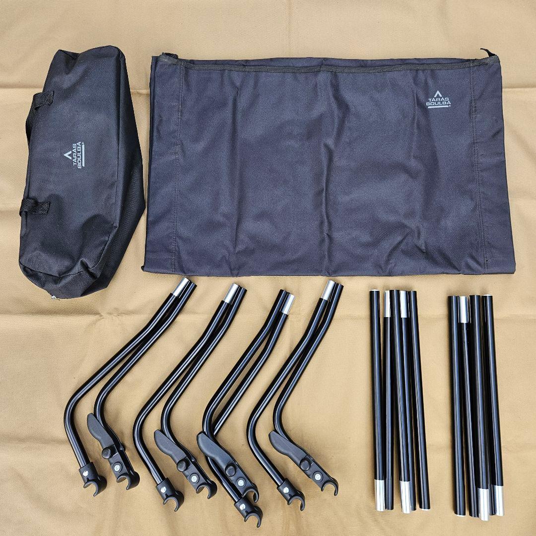 TARAS BOULBA(タラスブルバ) ウルトライージーコット　ブラック