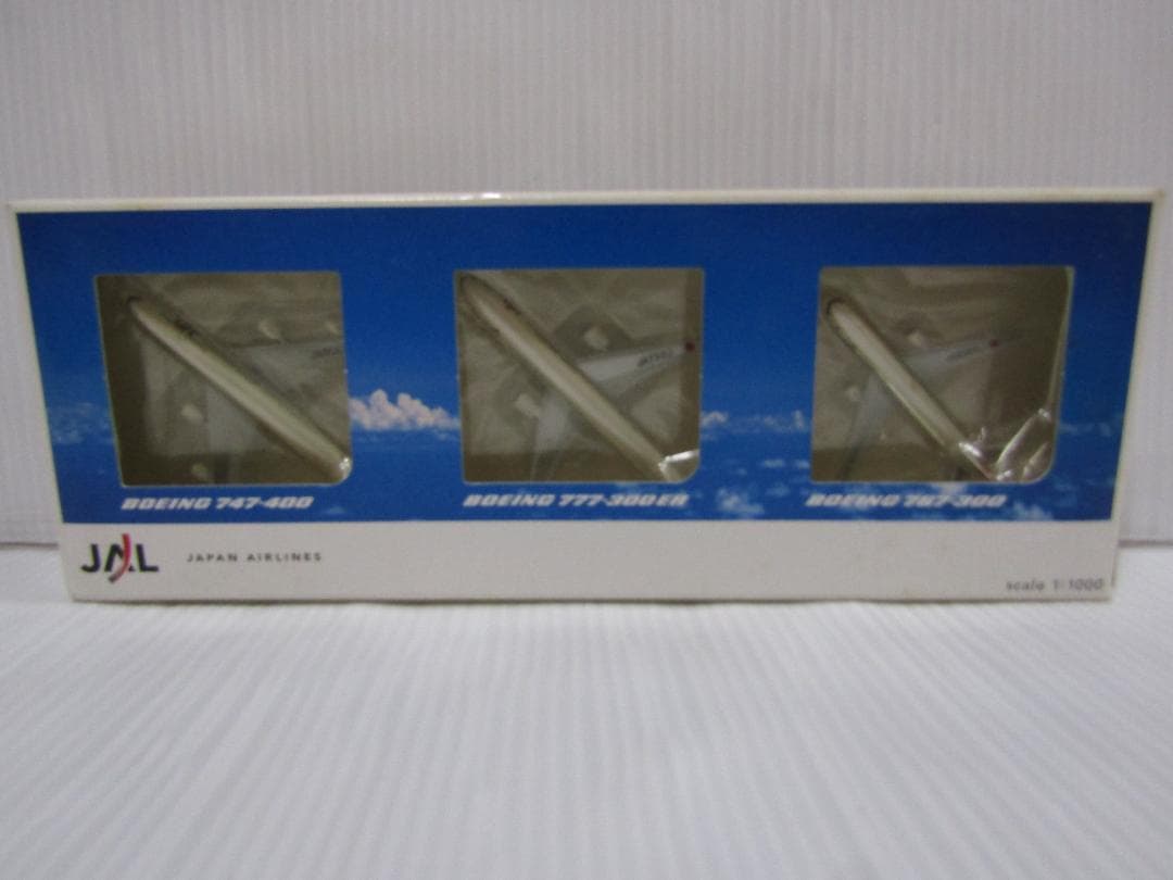 A1441 廃番品 日本航空 JAL ボーイング 3機種 1:1000