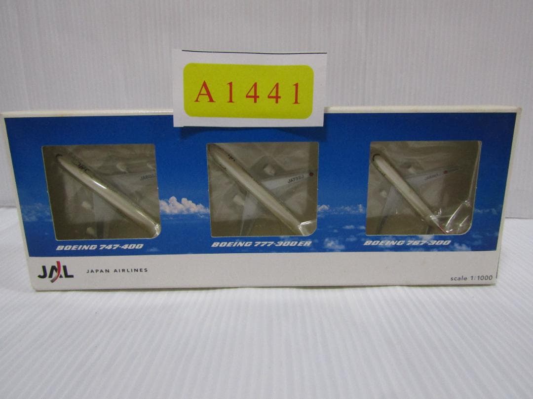 A1441 廃番品 日本航空 JAL ボーイング 3機種 1:1000
