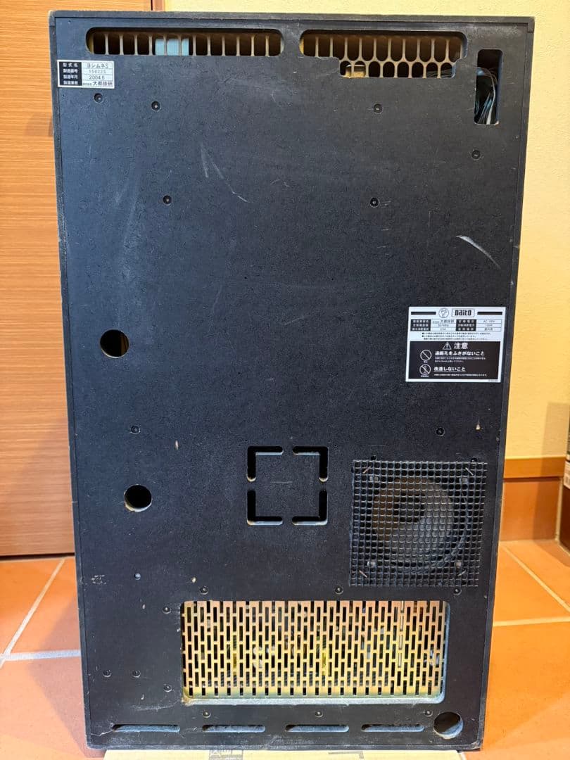 4号機　吉宗　パチスロ　実機